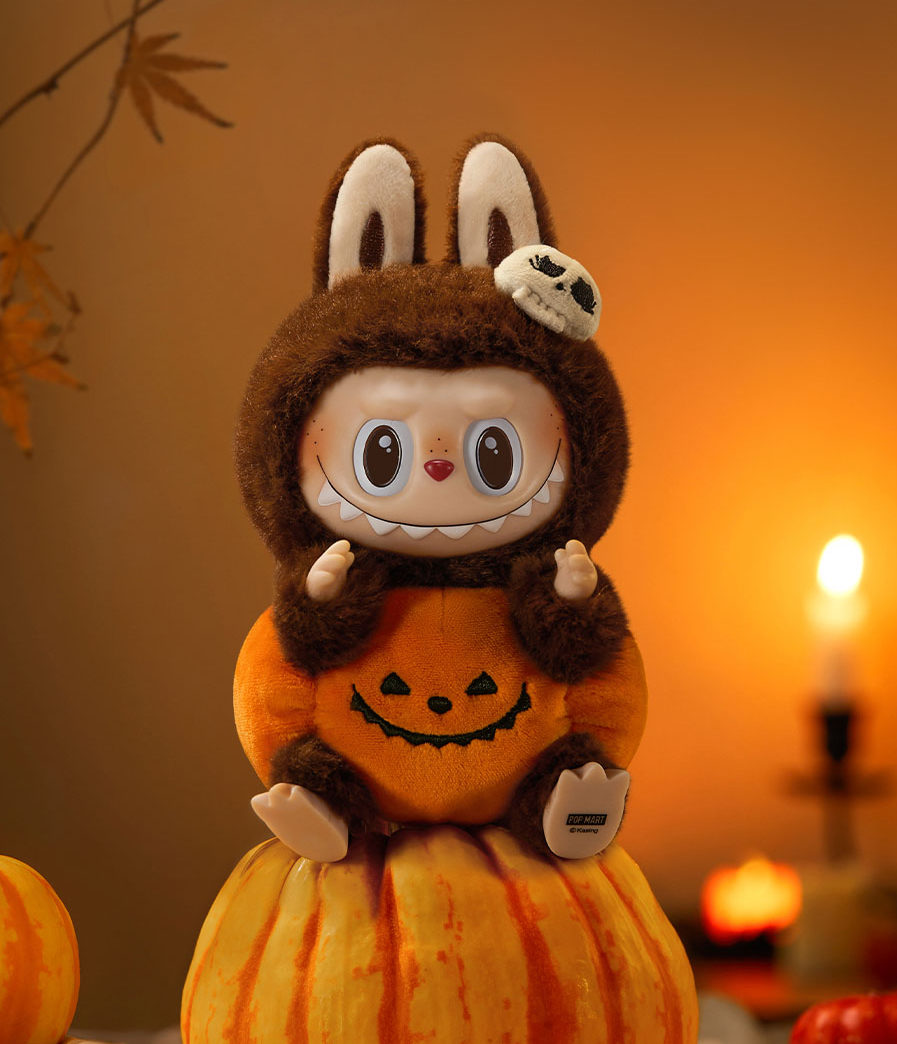 Happy Halloween Party Series-Sitting Pumpkin Vinyl Plush Pendant