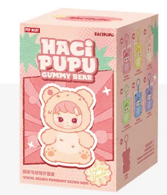 HACIPUPU - Gummy Bear Series - Plush Pendant