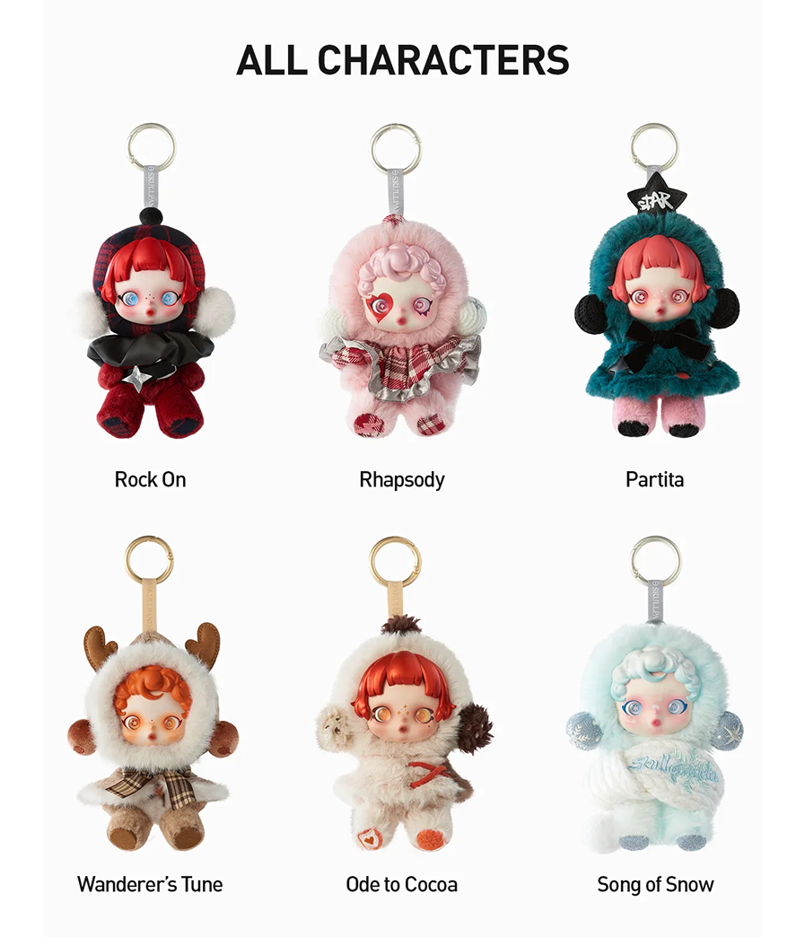 Skullpanda Winter Symphony - Plush Pendant